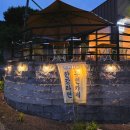 재이카페 | 경기 양평 24시 무인 카페 한강 무인 라면 야간 데이트 카페재이