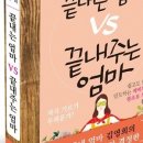 노원어린이집 이미지