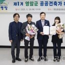 영암종합운동장 이미지