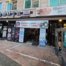 백년회관서서갈비(중곡점) 이미지