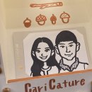 산책 코스 추천 및 북촌 풍년쌀농산 떡볶이,익선동 도토리 캐리커쳐,식껍 종로익선점 비계삼겹살 리얼 후기
