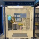 초심메디컬 이미지