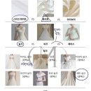 오케이컨설팅 | 부산웨딩컨설팅 광안리퍼스널컬러 무드컬렉트 퍼스널컬러 화이트 부산광안리점 다녀온 후기