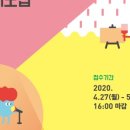 일상예술