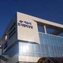 여수시도시관리공단 노동조합 이미지