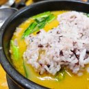 (주)아산중앙모터스 | 아산 둔포 테크노밸리 맛집 꽃돼지국밥 부모님도 아이도 만족한 3대 외식 성공기