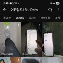 정부에서 사진판독 프로그램 +경북 기아 현대 자동차 하청일 알바 지역이병신지역인건 기아현대가 빨리 망해야됨 ㅋ 이미지