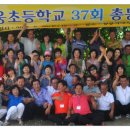 청웅초등학교 이미지