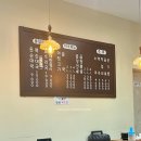 돈복순대국 이미지