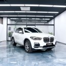 첨단과기로 이미지