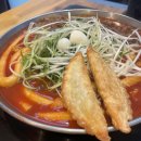 파리바게뜨평촌스마트점 | [평촌역 맛집] 불향이 콸콸콸-! 청년다방 '불향차돌 떡볶이' 후기🌟