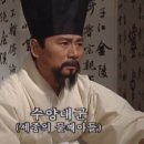 왕과비 - 정읍시 중앙로 122 | 왕과비