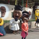 국제탈공연장 이미지