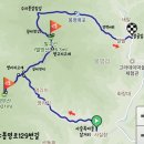 병무산 이미지
