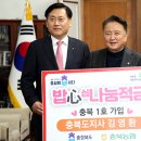 적금1 아이뉴스24