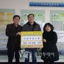 국술원 맹호 합기도장 이미지