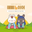 키움기획