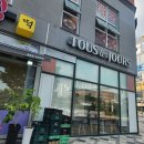 500#아름점 이미지