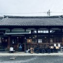 교토 - 강남구 도곡로 111 | 교토