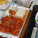 새연교횟집