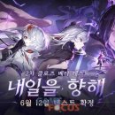 뉴빅스튜디오 이미지