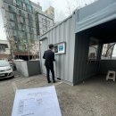 박종남내과의원 이미지