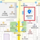 한국고용복지센터 이미지
