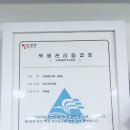 아비가일네일