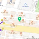 무궁화반점강서점