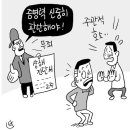 상해행정사 네이버블로그