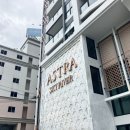 스카이 리버 이미지