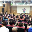 범물1동행정복지센터 이미지