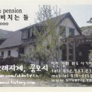 은빛카페