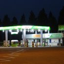 휴게소주유소 이미지