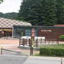 김천세계도자기박물관 이미지