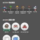 톡톡투어 - 금천구 가산디지털1로 171 | 톡톡투어