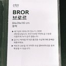모던블랙 네이버블로그