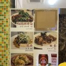 뉴러우멘관즈 이미지