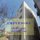 원도안로-3 이미지