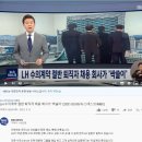 예우건축 네이버블로그