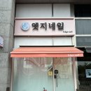 118-금촌2-118 이미지