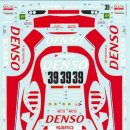 Toyota Supra "Denso" JGTC '01 이미지