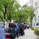 줄 서서 밥 기다리는 서울시민 이미지