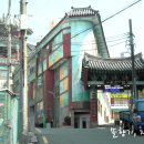 동부아파트 정문 좌측 이미지