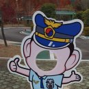 이마트24 진양호점 | [진주 어린이 교통공원, 청소년 모험공원] 경남 아이와 가볼만 한 곳_어린이 야외활동