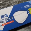 탑행복한약국 이미지