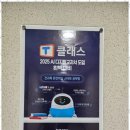 늘품수학