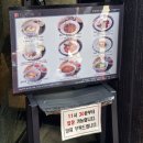 전통평양냉면 - 941 | [을지로] 여름에 먹으면 더 시원한 80년 전통 평양냉면 맛집 우래옥 (feat. 주말 웨이팅 후기)💚