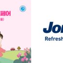 오클라 - 고양시 일산동구 | 오클라