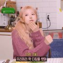 논란 생기지 말자고 다짐했다는 걸그룹 처자들 이미지